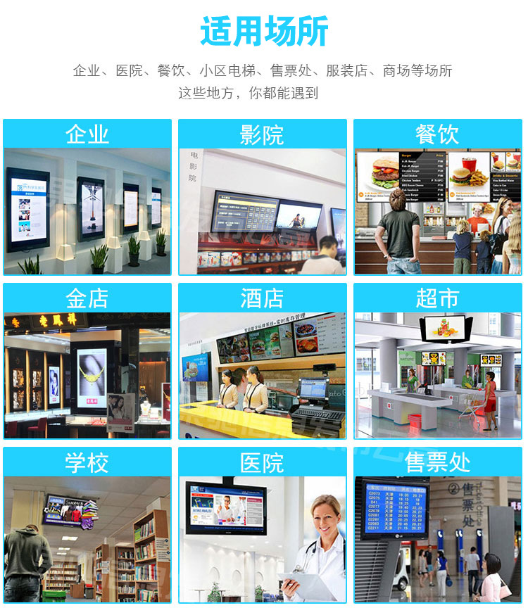 廣告發(fā)布系統的安裝與配置指南